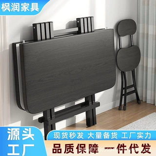 可折叠餐桌便携式夜市摆摊四方桌家用小户型出租房饭桌宿舍写作业