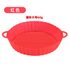 Silicone air fried pot oil pad round square size festival cake mold silicone insulation internal baking sheet