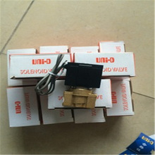 UZ-A-06 UZA-06��ŷ�UZ-A-08 UDC-10-15-20-25-32-40-50��������