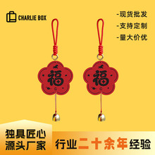 2026�R���¿��T���֒�������^��Շ��������ø��֒�������b�Ʒ