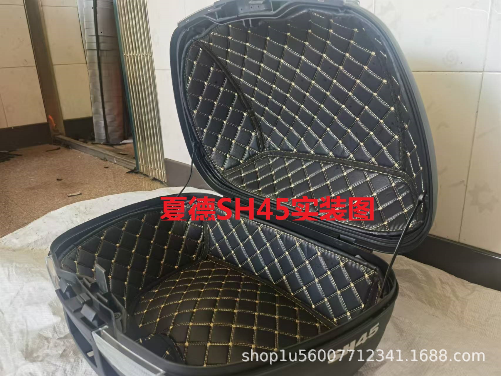 Shad Motorcycle Trunk Mat 26/29/33/34/39/40/45/48 Trunk Mat