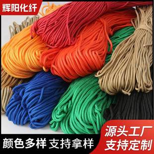 ��ɫ�����K ��ɫ�������K���������ֹ�����diy�Ʒ�������������K