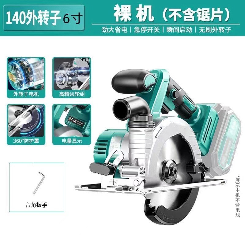 微信图片_20240227114438