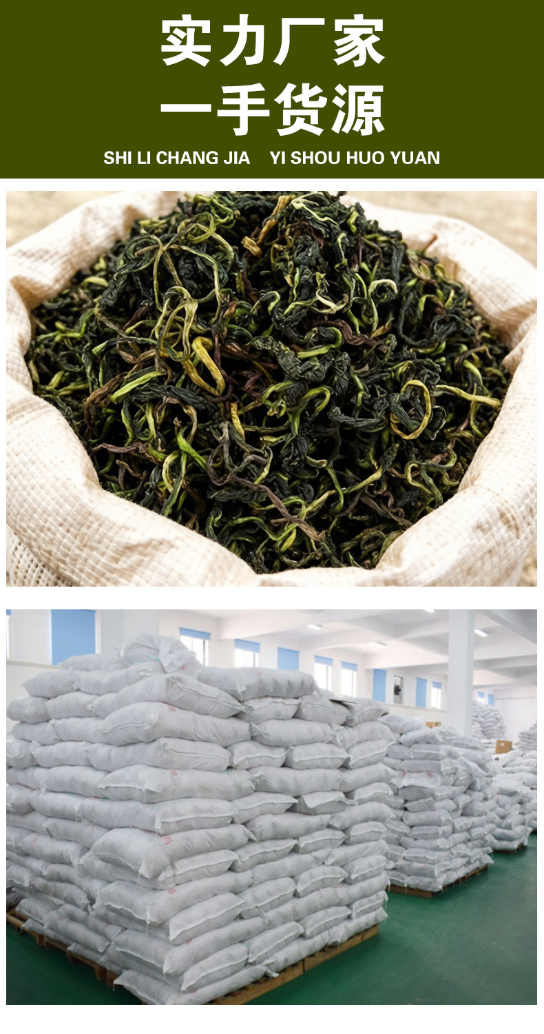 Dandelion Herb (Taraxacum officinale) — Sulfur-Free Dried Dandelion Tea, Food-Herb Wellness Infusion overview