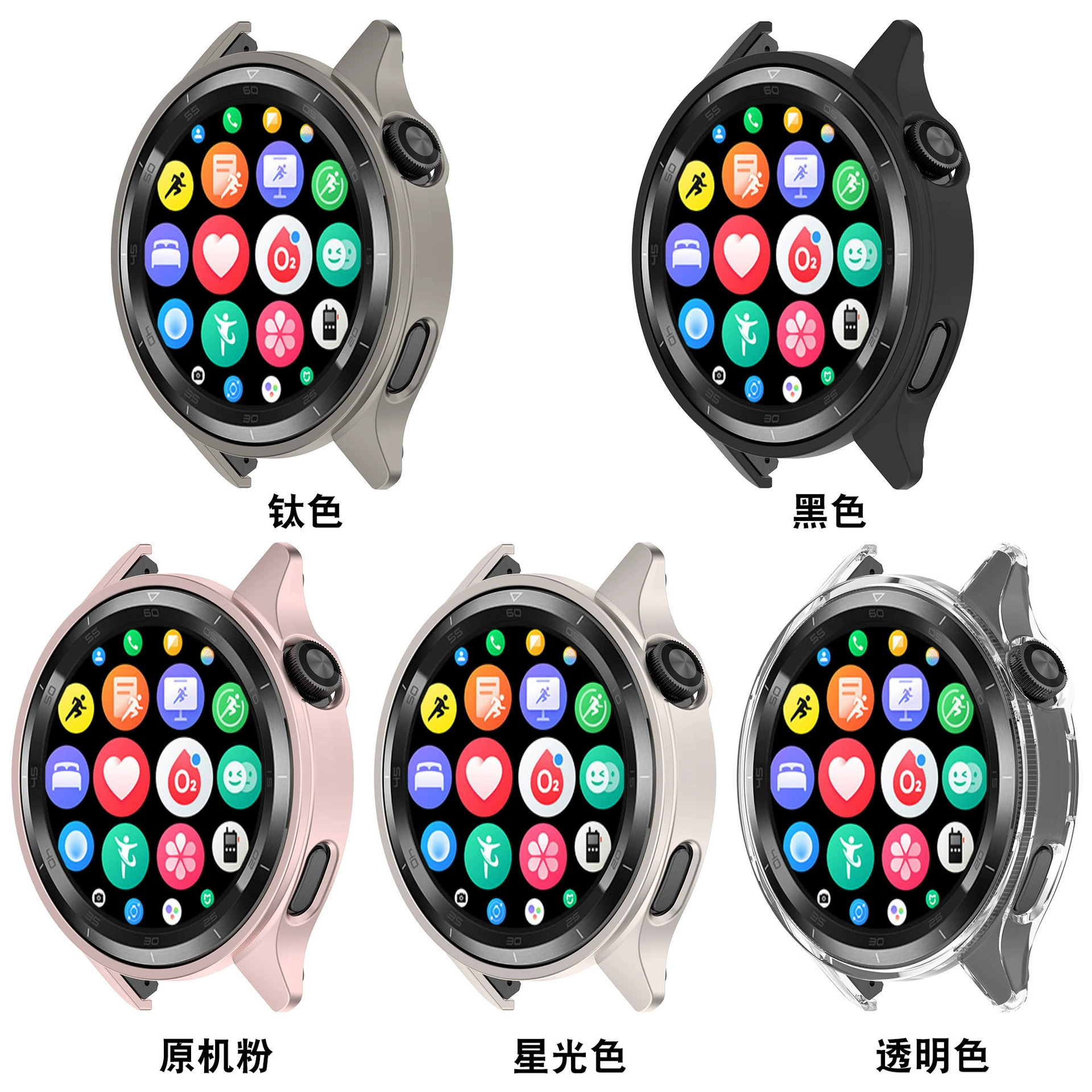Protective case, watch