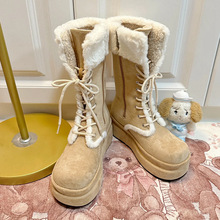 ëëѩ��ѥŮ2024�����¿�͹ź�׼ӽq�Tʿѥ��ů��Ͳ�R������ѥ