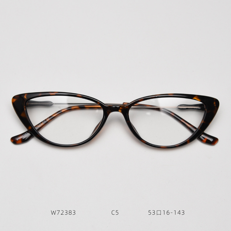 Retro Cat Eye Glasses Frames For Women Small Tr90 Stylish Specs_voghion.com