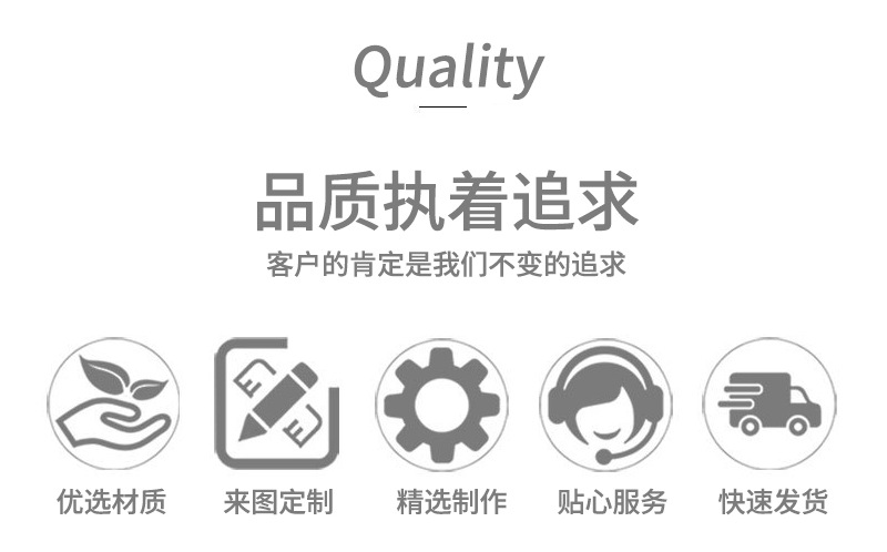 透明PVC袋详情页905(2)