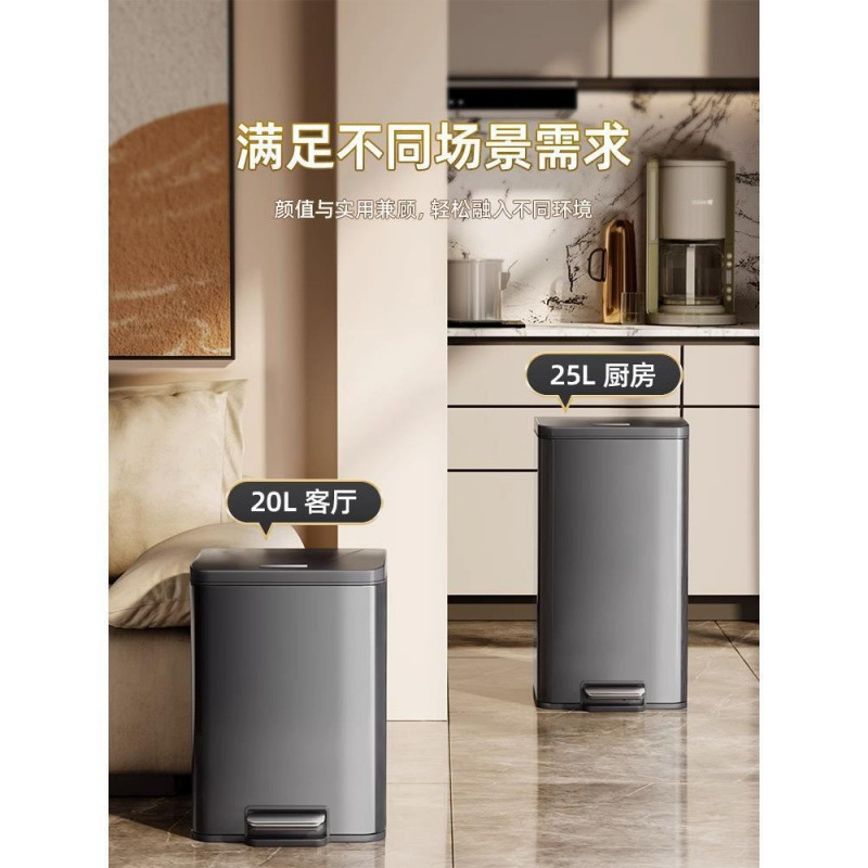 厨房垃圾桶家用不锈钢客厅脚踏式卫生间厕所脚踩带盖大号大容量|undefined