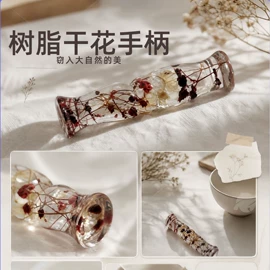 沙发茶几;其他美妆工具;刀具配附件