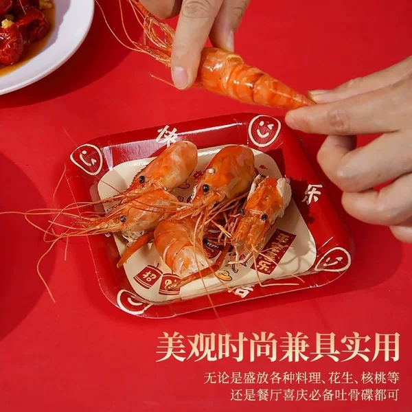 New disposable paper bone dishes, thickened for home use, with attractive designs and cartoon patterns, and made with durable, hardened materials