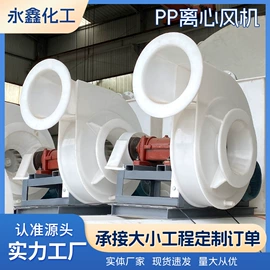 储罐;真空泵;吸收器