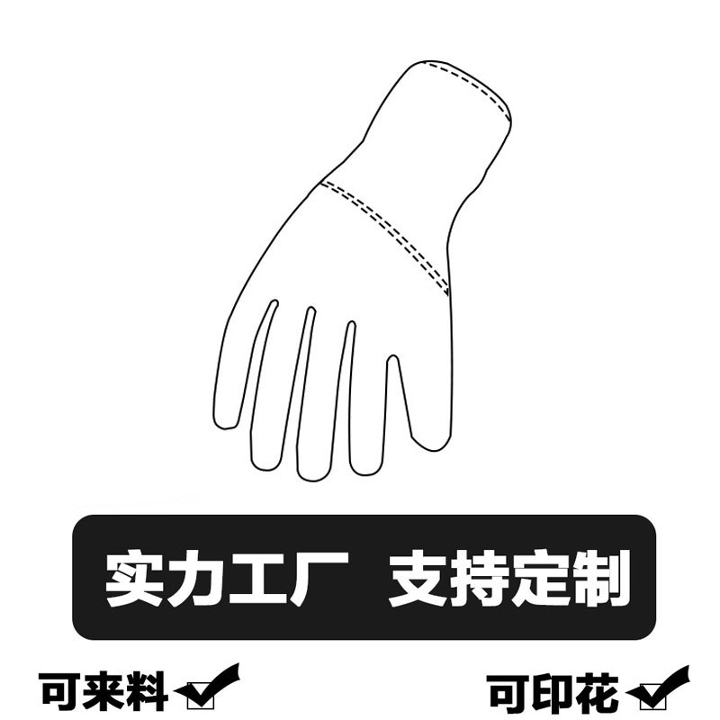 야외 따뜻한 장갑 겨울 사이클링 스포츠 스키 장갑 방풍 및 방수 오토바이 장갑 공장 사용자 정의
