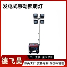 �����yʽ�ք�����������LED�Ƅ�����܇���l늙C������