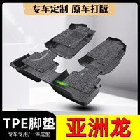 Подходит для Toyota Asia Dragon TPE автомобильные коврики 19-23 модели с гибридным двигателем TPE экологически чистые износостойкие коврики для ног