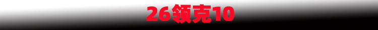 新样1.jpg