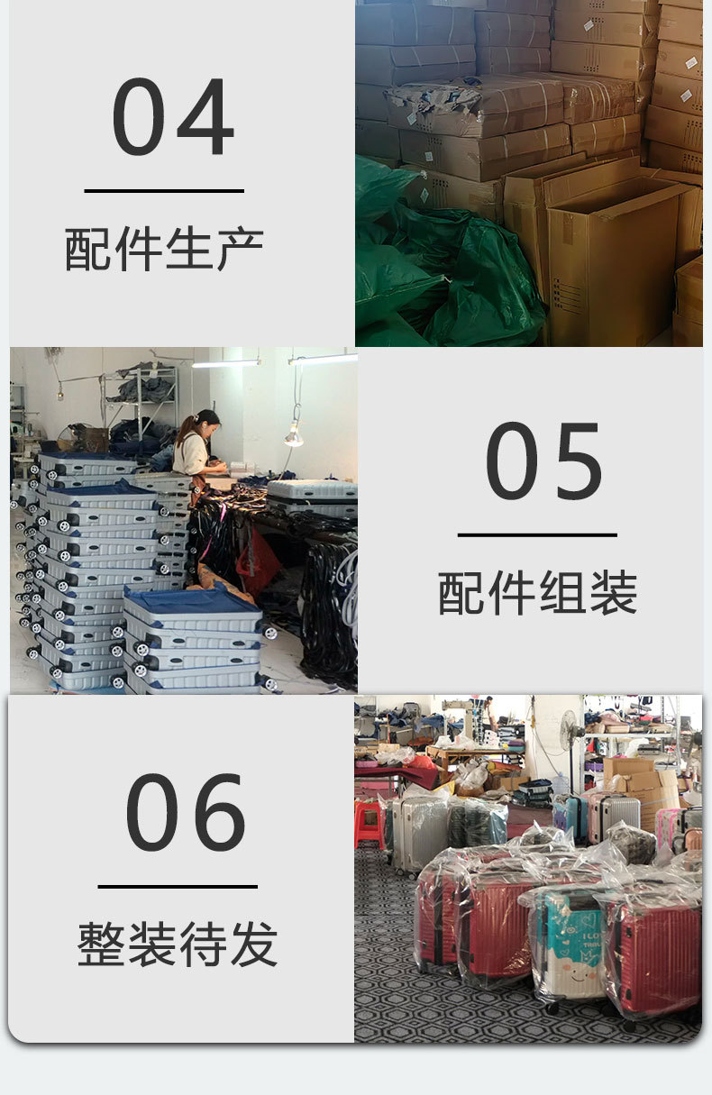 行李箱-拷贝-2_14