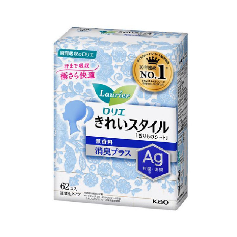 Importación japonesa de flower king almohadilla de algodón suave respirante absorbiente de humedad piel ligera toallas sanitarias 72 piezas al por mayor algodón suave image 6