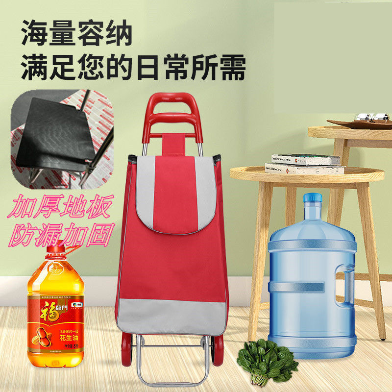 Shopping Cart, Small Grocery Shopping Cart, Household Folding Stair Climbing Trailer, Hand Trolley, Convenient for the Elderly