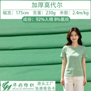 230g�Ӻ�Ī���������������ް��]����ճ�z�w�S���������ѝ����