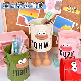 拼图、拼板;拼插类玩具;印章用品