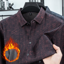 2025秋冬新款加绒加厚保暖男式长袖衬衫中青年翻领休闲印花衬衣