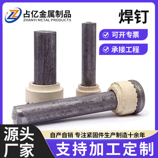 ���l䓽Y����ᔽ��B���̈A���^��ᔽ��B���̌��ü���ᔴŭh���