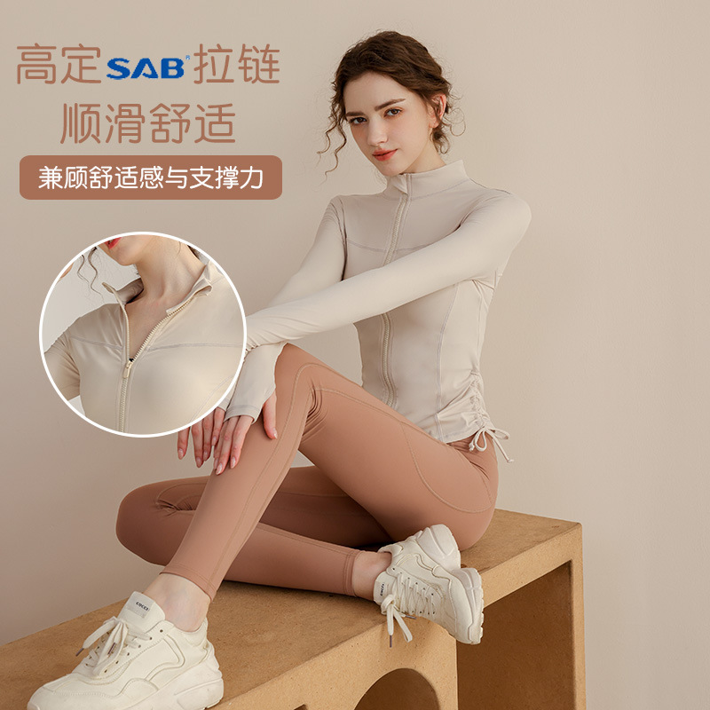가을과 겨울 지퍼 요가 의류 세트 여자의 겉옷 긴 소매 속건 필라테스 스포츠 전문 실행 피트니스