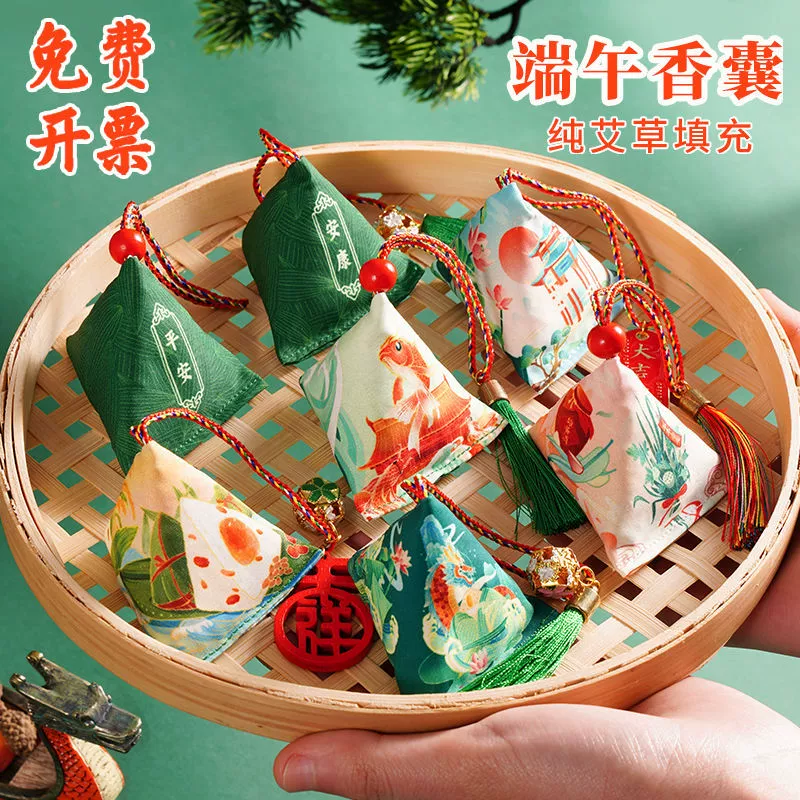 Праздник лодок-драконов саше, полынь саше, маленькие подарки