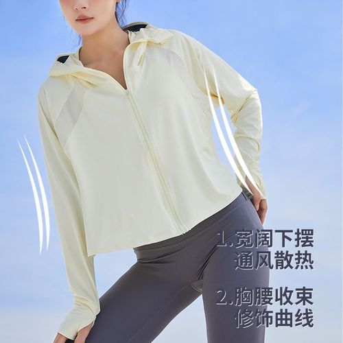 Short sleeve open-front sun shirt, new design, loose and thin, ice silk breathable, versatile sun protection top, 2 lightweight