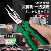 ��ɭ늹����ö๦�܄����Q����|늾��ܾ������Q���@�y늹P늹��Q