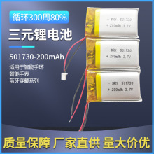 �S�ҹ��� 502030-200����늳� ܛ���ۺ���늳� �͸ߜص͜��늳�