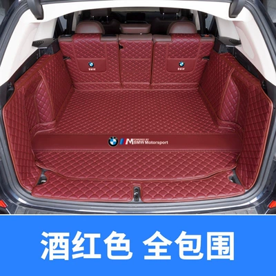 Trunk Mat – trunk mat, full coverage - full-coverage-burgundy-thickened-car-logo-model-bmw-x32025-2026-models