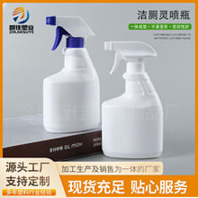 500ml���ۃ�ƿ�ӏS�ҬF؛�Ӻ���ĭ���Fƿ����ƿ500�����坍����ƿ