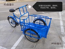 ��݆����늄Ӵ���܇�ۯB�_�Ŕ[������܇��С�͵��T�H��������̫��