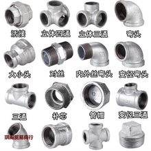 һ^F\6ַͨ䓹ˮůܼ^^ȻBӼ4