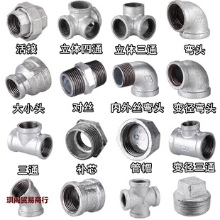 ��һ����^�F��\6��ͨ�ַ�䓹�ˮů����ܼ����^���^�Ȼ��B�Ӽ�4