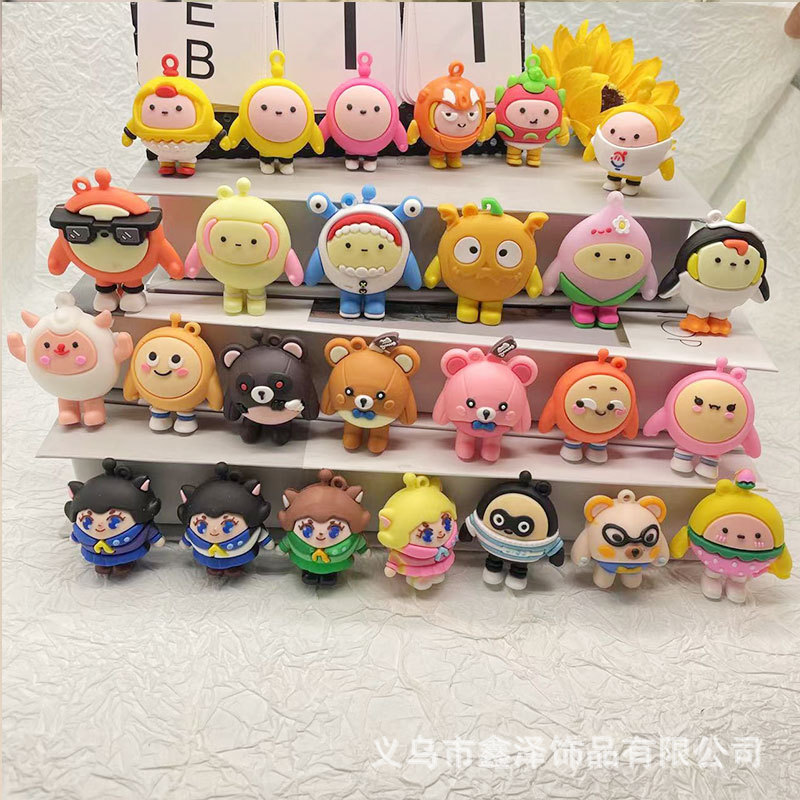 Keychain Accessories Egg Party Big Collection Doll Cartoon PVC Soft Rubber Hanging Ornament Bag Pendant Archaeological Doll