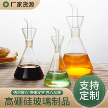 高硼硅玻璃油壶家用创意磨砂  厨房用品大容量调料瓶橄榄油香油瓶