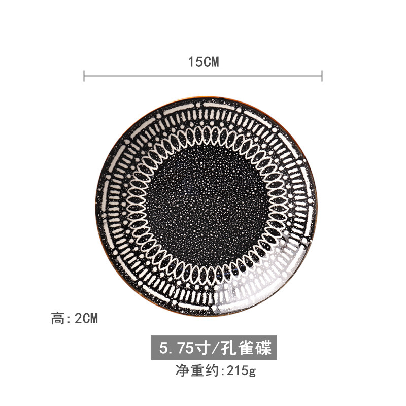 創意的な手描きの釉薬の下で色彩の陶磁器の皿の家庭用の野菜の皿の冷たい野菜の皿の果物のお菓子の皿の6寸は骨の皿のかすの皿を吐きます。|undefined