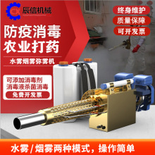 �����������Ì��ß��F�C���F�C �����r�����ʹ�ș�C�������F�C