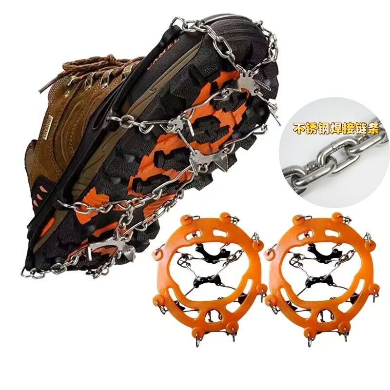 Outdoor Welding Crampons 8-24 Teeth Stainless Steel Snow Anti-Slip Shoe Covers Snow Country Equipment Ice Grips Hiking Shoe Spikes Chain