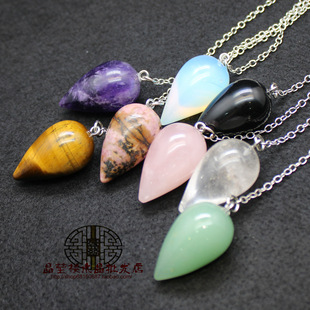 �W�����Q���؛Դ ������ˮ���`�[�t�yʯ���� Wish�Ʒ؛Դ