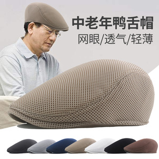 ǰ�Mñ�п��ļ������˵�ñ���п�С�^����ʿ�������^�ְ���ʽ��ñ