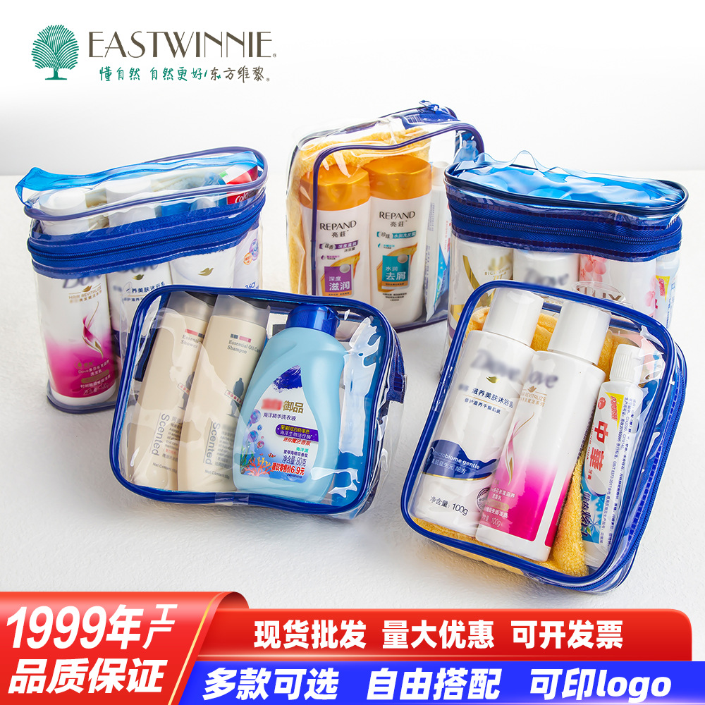 Wash and storage bag supplies travel wash and protection set travel toothbrush shampoo liquid sample printed logo a generation of hair