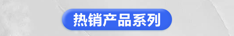 首页 (2).jpg