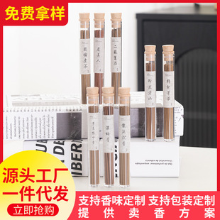 ̴����㾀����K�f����Ѭ��������Sֱ�l�л���޹��Ȼ����
