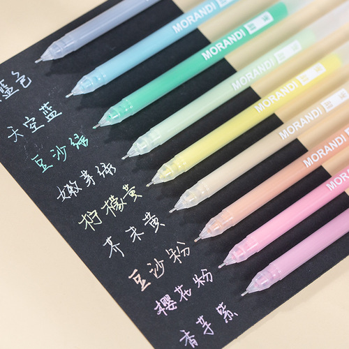 Blue fruit large-capacity color notebook pen Morandi color gel pen cute ins multi-color pen candy color note
