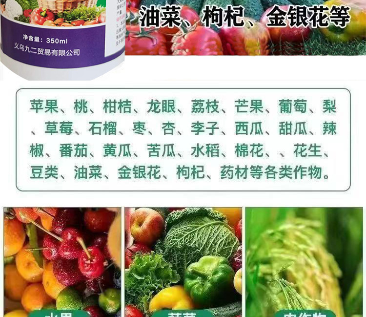 O1CN01aswA1P2KaUT5ThBFv_!!2215