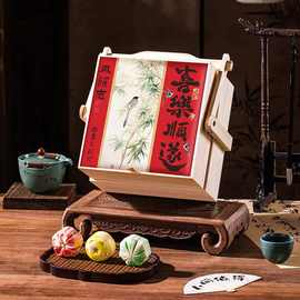 中秋木质月饼盒蛋黄酥糕点礼盒2024新款中秋月饼盒空盒批发